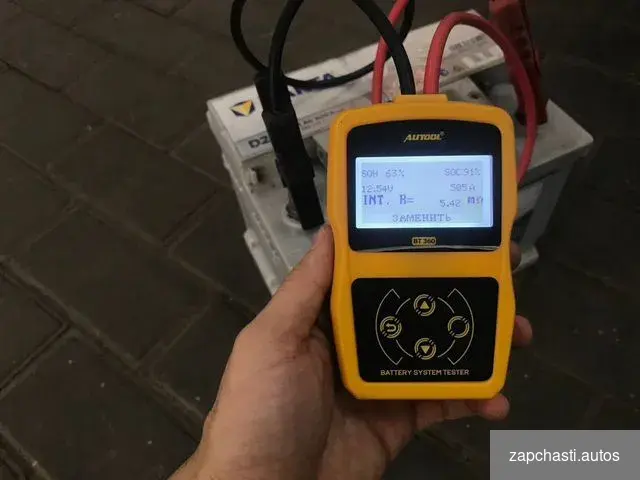 УСТАНОВКА БЕСПЛАТНО Заряд 12.7v Под