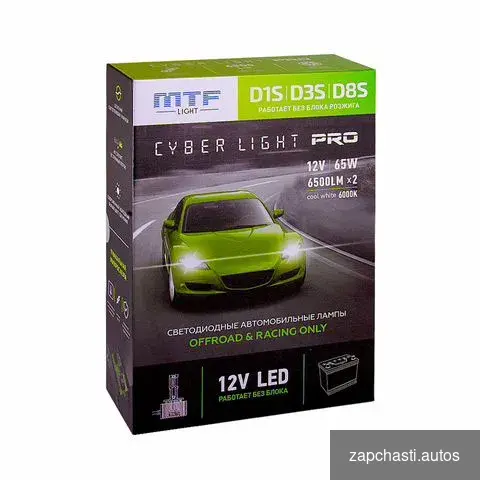 Купить Лампы светодиодные LED MTF