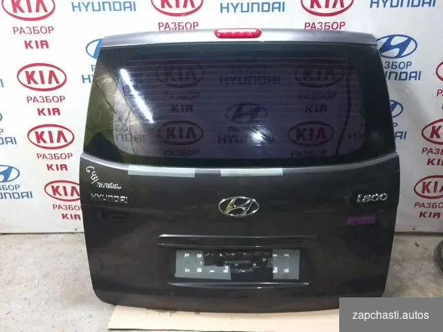 Крышка багажника Hyundai H1 Hyundai Grand Starex #0 купить