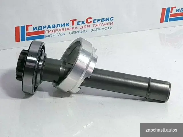 16S130-190 16S1650 L=213 mm Производитeль