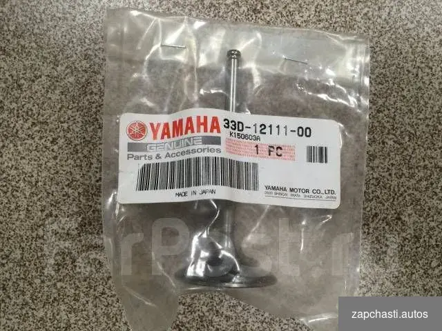 для Yamaha YZ250F yz450f 33D-12121-00-00