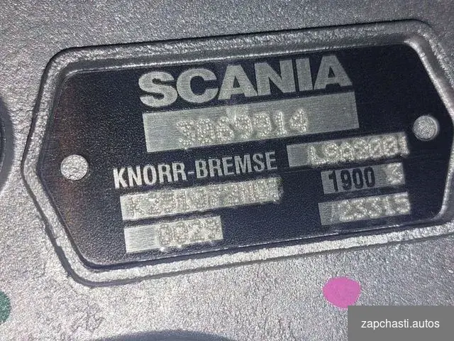 Купить Scania 3069914 2581224 574451 574439 K251072N05