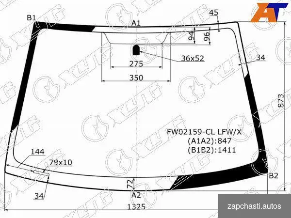 Купить Стекло лобовое toyota vitz