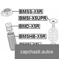 Купить Проставка пружины нижняя (BMW X5 E53 1999-2006) fe