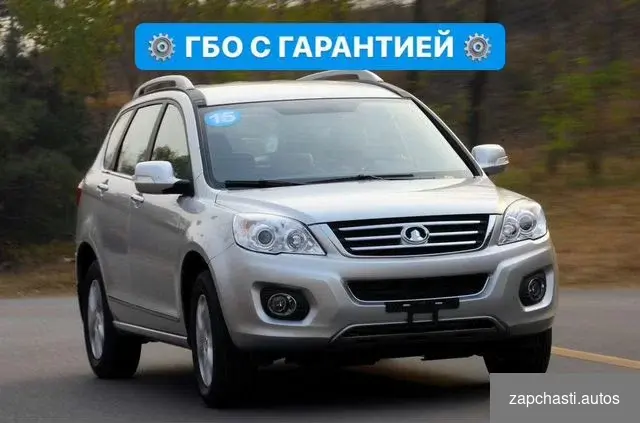 авто Технические характеристики bi25ng5 Возможно