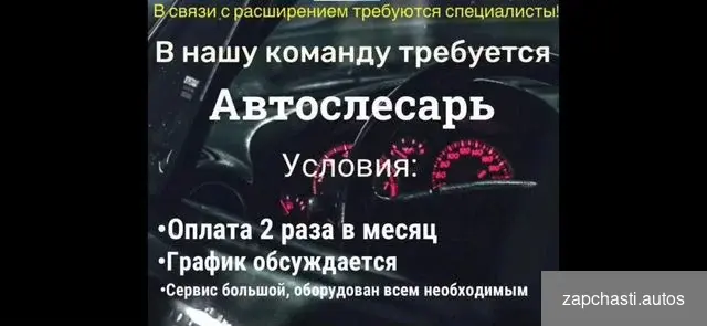 Купить Фильтр топливный, дизель / opel Antara,Chevrolet C