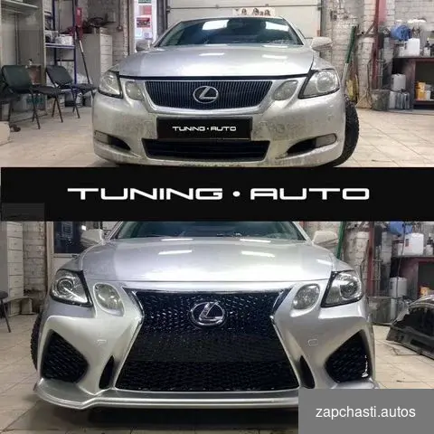 Купить Бампер передний Lexus GS300