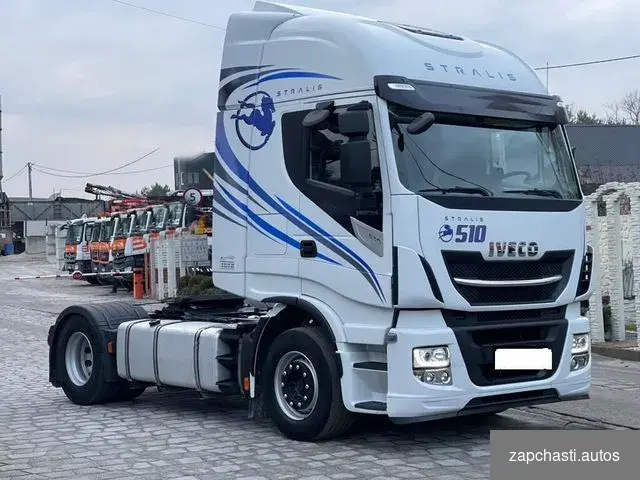 Купить Iveco Stralis 2 Hi-Way запчасти