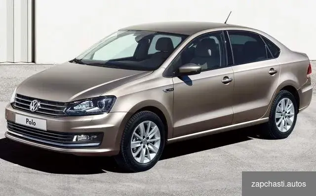 Купить Передняя часть кузова VW Polo,Поло седан 10