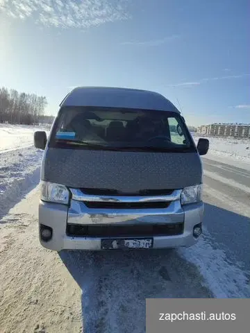 Купить Toyota hiace h200