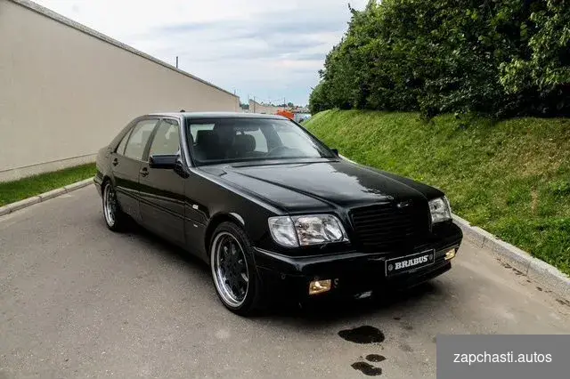 Брабус до Мерседес w140 Задний