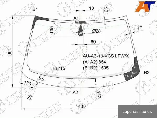 Купить Стекло лобовое audi A3