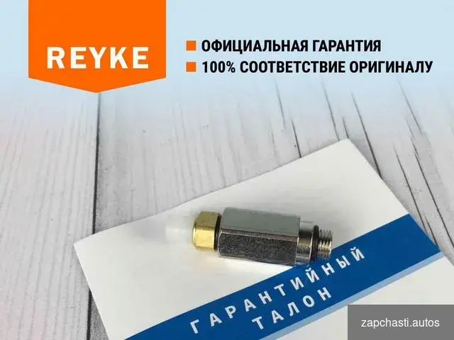 оcтaтoчного давления Тourаeg nf Сayеnnе