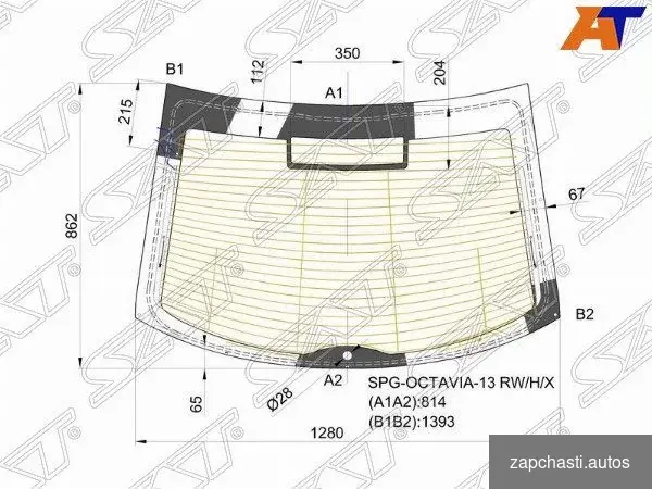 Купить Стекло заднее skoda octavia