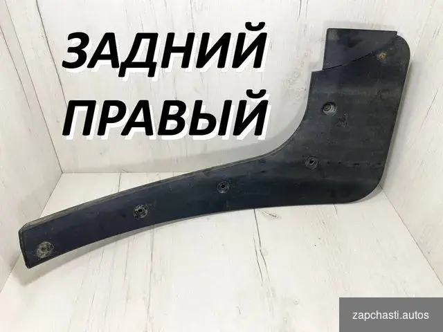 Арт.424081193 #0 купить